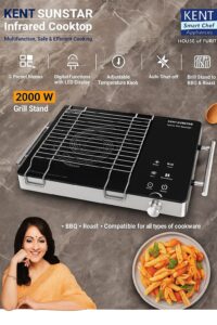 kent sunstar infrared cooktop (smart chef