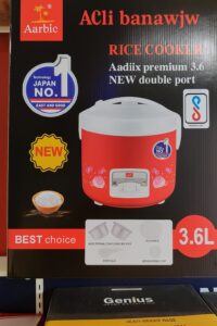 aarabic rice cooker 3.6 ltr